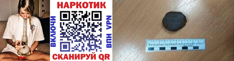 Какие есть наркотики Надым ТГК Мефедрон ГАШИШ КОКАИН СОЛЬ
