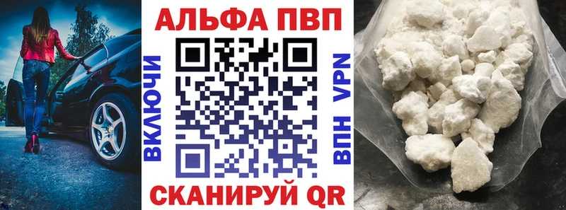 ГАШ Надым