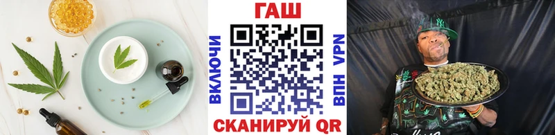 где купить наркотик  omg ССЫЛКА  Canna-Cookies конопля  нарко площадка телеграм  Надым 
