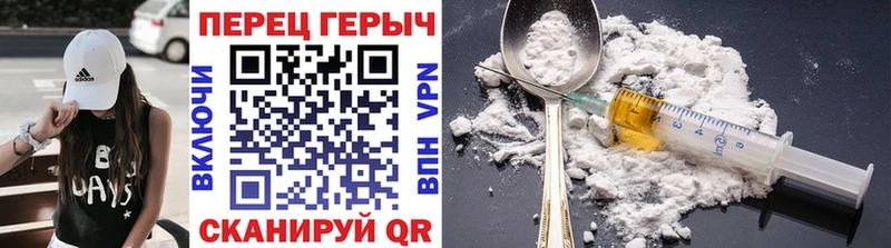 mega сайт  Надым  ГЕРОИН афганец 