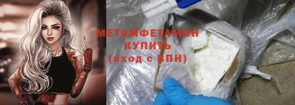 а пвп мука Бородино