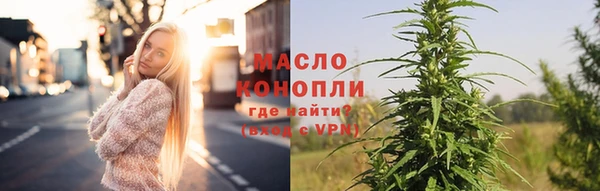 а пвп мука Бородино