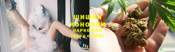 а пвп мука Бородино