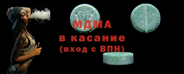 ешки Волосово