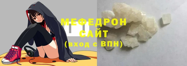 а пвп мука Бородино
