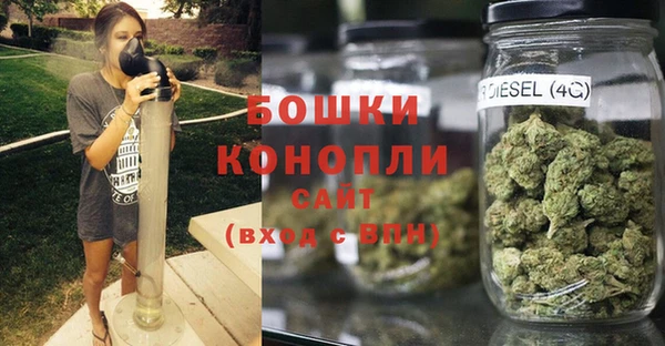 ешки Волосово
