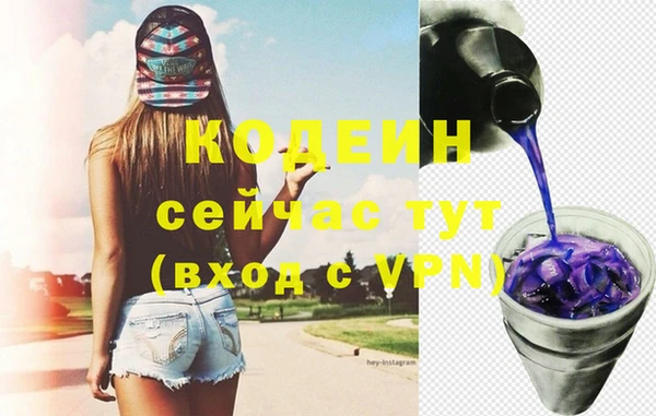 а пвп мука Бородино