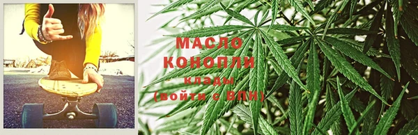 ешки Волосово