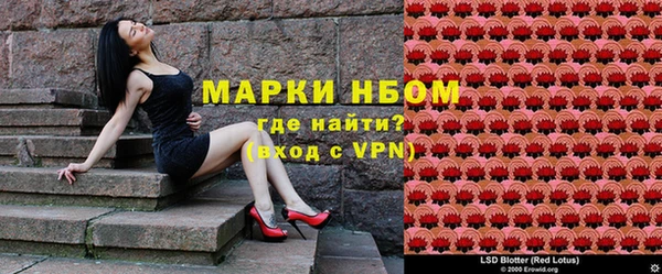кокаин Волоколамск