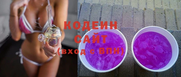 а пвп мука Бородино