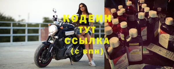 а пвп мука Бородино
