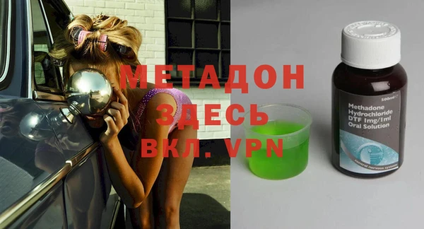 ешки Волосово