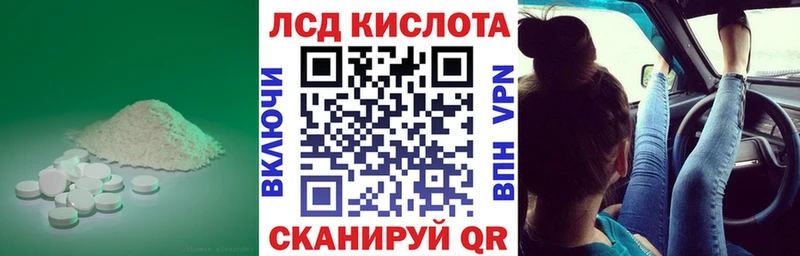 darknet клад  Надым  Лсд 25 экстази ecstasy  как найти наркотики 