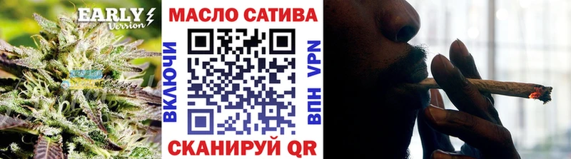 купить наркотики сайты Надым ТГК THC oil